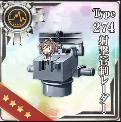 【艦これ】もう1,2個ぐらい配ってくれないかなあ