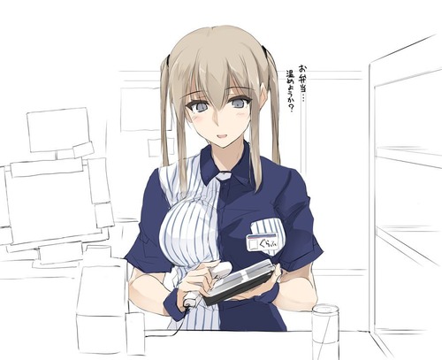 no title