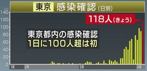K10012368431_2004042113_2004042114_01_03