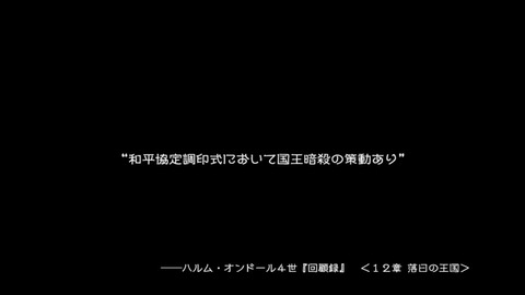 2020050207501800-046C460F6D16A3B4015E1403DA816ECD