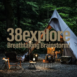 軽くて剛性高い凄いヤツ。キャンプ全振り三脚 38explore A38Carmagne ブログレビュー : アカリセンター公式ブログ