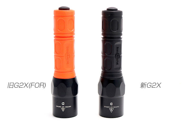 SUREFIRE(シュアファイア)G2X TACTICAL (G2X-C-BK) / G2X PRO SUREFIRE(シュアファイア)G2X TACTICAL (G2X-C-BK) / G2X PRO