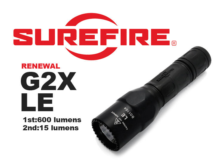 リニューアル！SUREFIRE G2XLE Hi:600 / Low:15ルーメンモデル ...