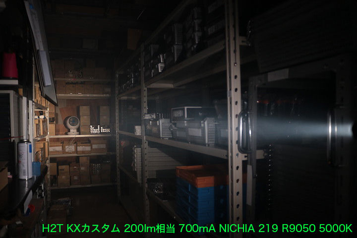 700mA CRI9050