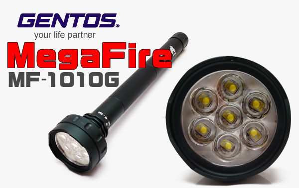 mf1010g-1