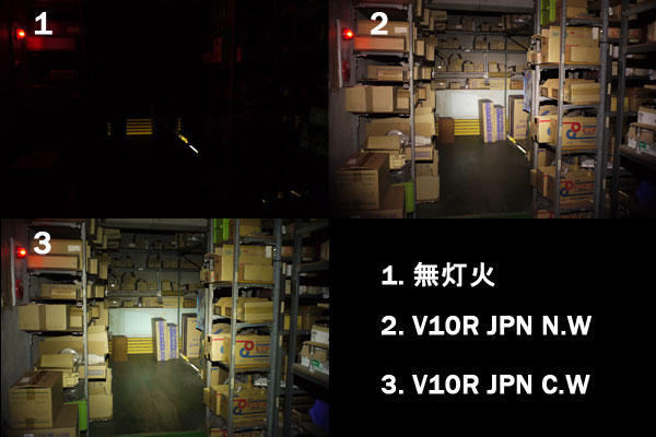JPNL-4