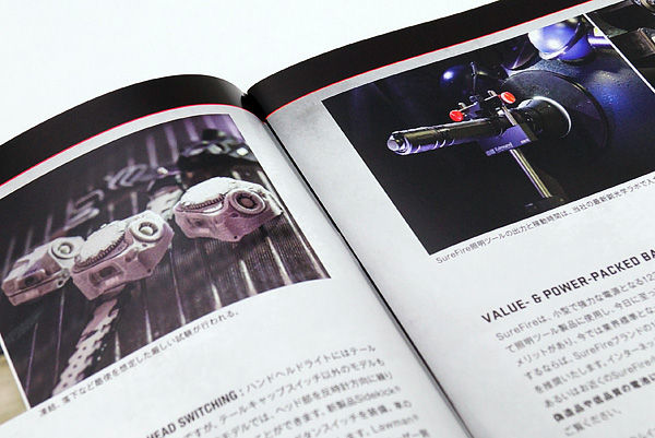 SUREFIRE-CATALOG-2