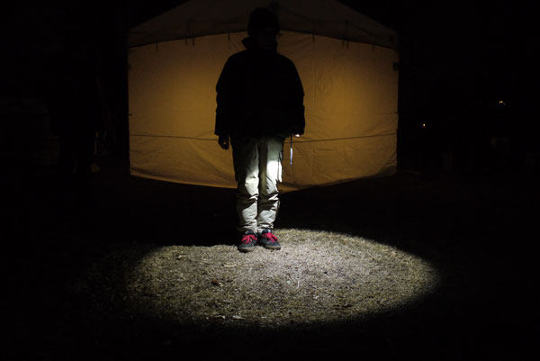 CAMP_W12