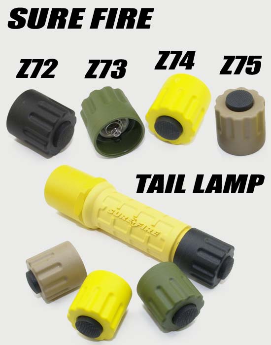 SUREFIRE Z72,Z73,Z74,Z75 ナイトロン用 テールキャップスイッチ