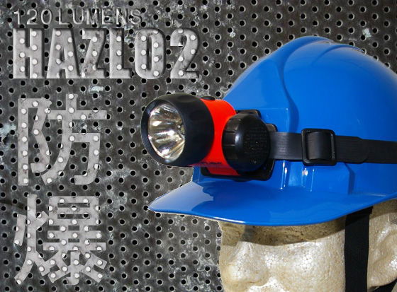 HAZO2