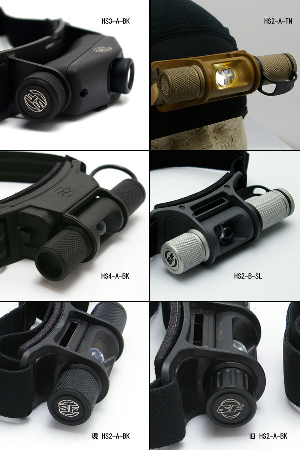 SUREFIRE SAINT MAXIMUS HS3-A-BK 充電式 LEDヘッドライト SUREFIRE SAINT MAXIMUS HS3-A-BK 充電式 LEDヘッドライト