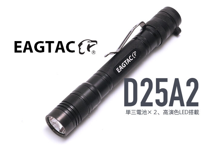 DX3B Mini Pro