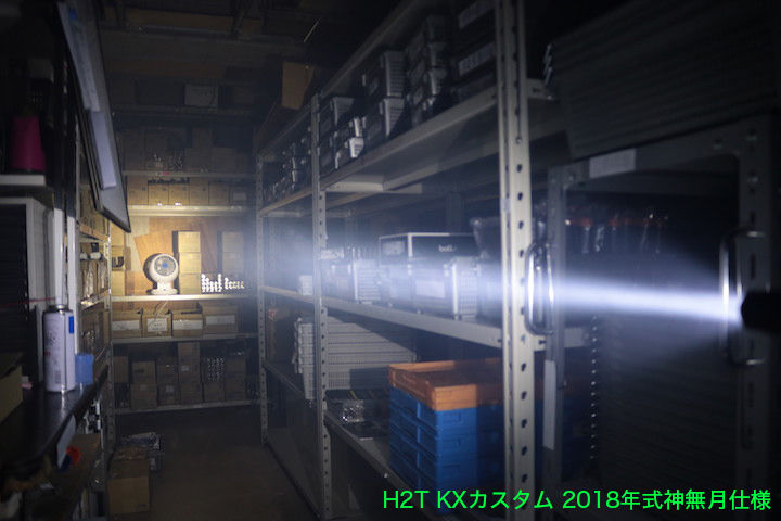 H2T 神無月