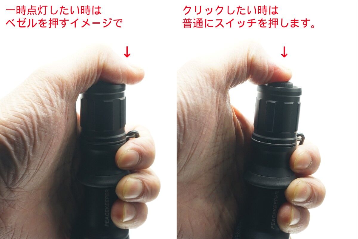 2024現在、純粋種タクティカルライトの理想形！？ SUREFIRE P1RZ
