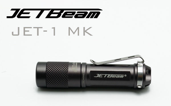 JET1MK-1