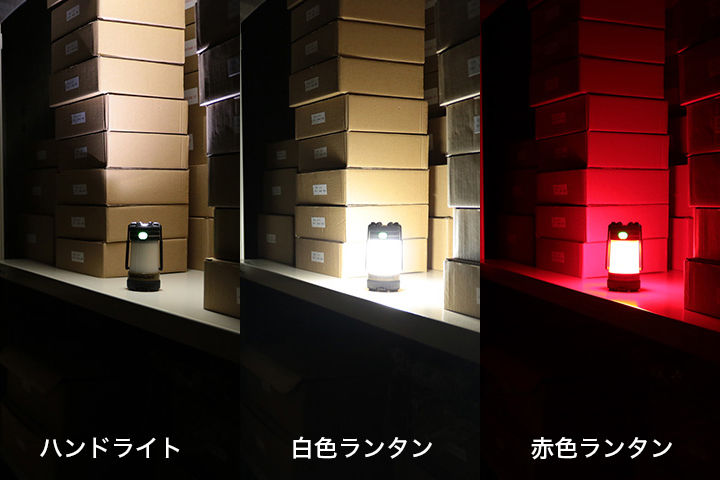 STREAMLIGHT ストリームライト SIEGE X スィージX ファスート
