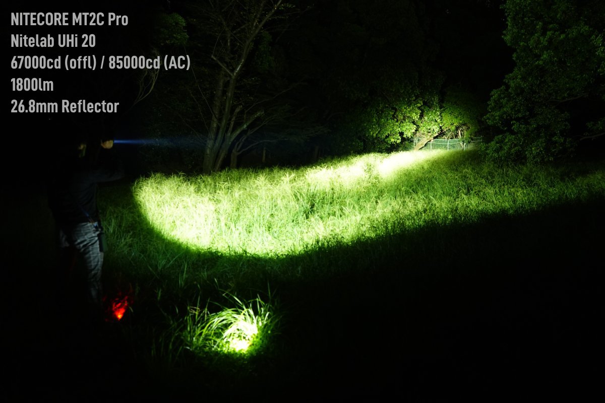 野外照射！ 小口径タクティカルライト遠距離タイプ選抜戦！ : アカリ