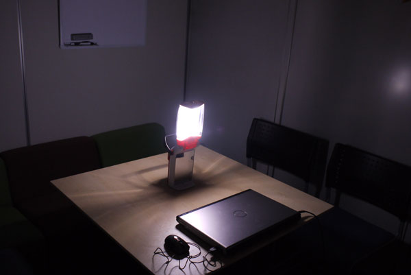solar-lantern-0