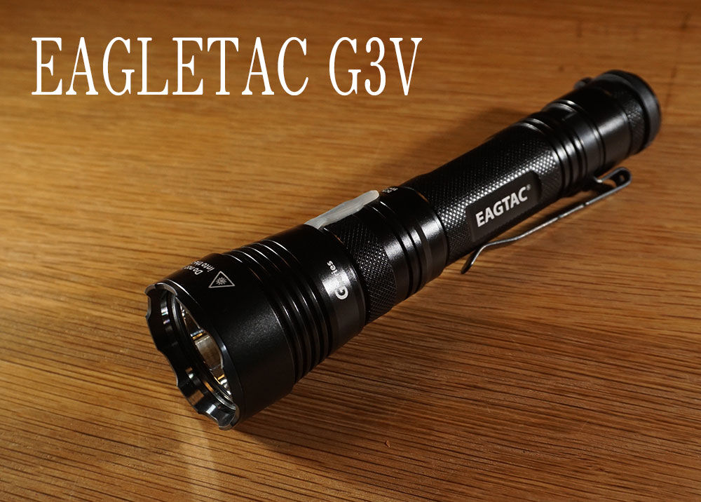 g3v-1
