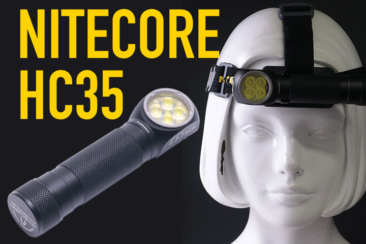 NITECORE(ナイトコア)HC35 ヘッドライトL型ライト 21700電池付属 NITECORE(ナイトコア)HC35 ヘッドライトL型ライト 21700電池付属