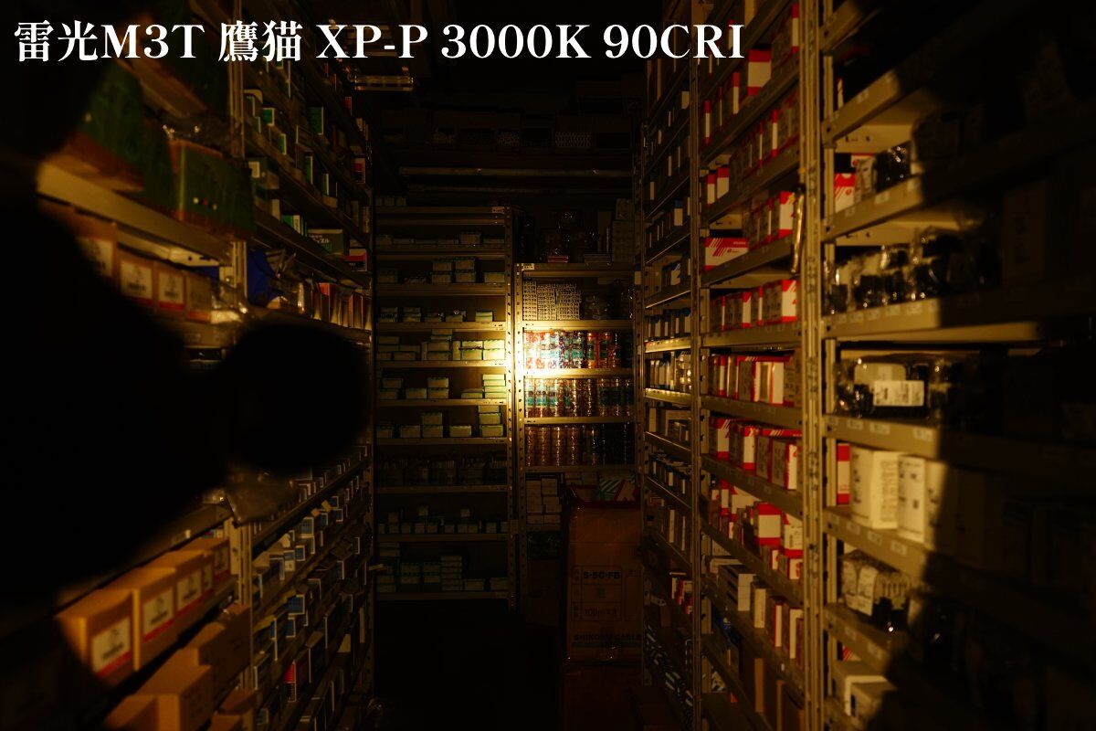 H2T 雷光M3 XPG3 H2T 雷光M3 MN10互換 ドロップインLED