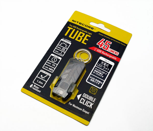 TUBE-2