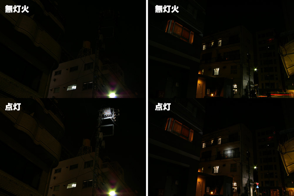 STINGER-HP-LED-4