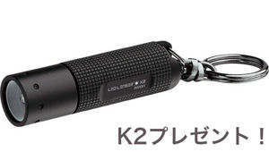 I7R-10