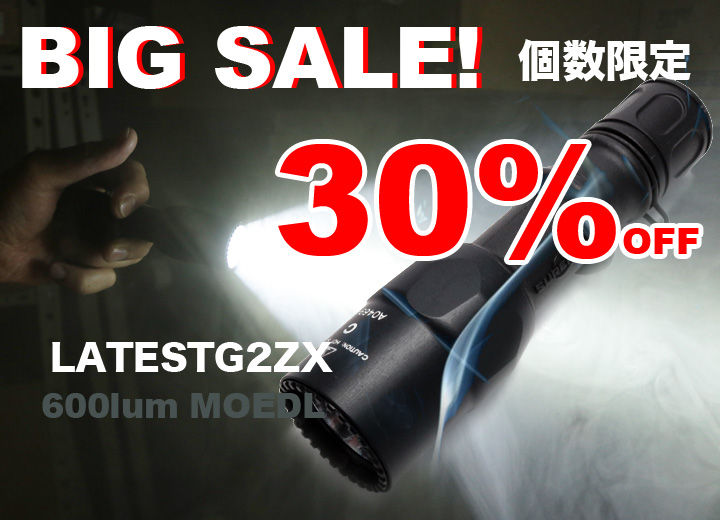 bigsaleg2zx