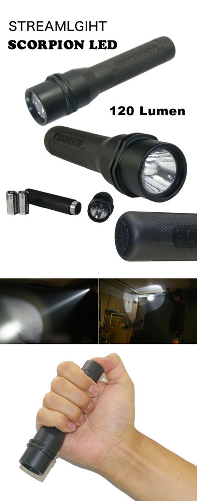 STREAMLIGHT SCORPION( スコーピオン ) LED : 目指せ!ライトマニア ...