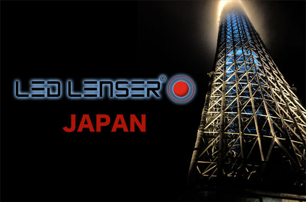 LEDLENSERJAPAN-1