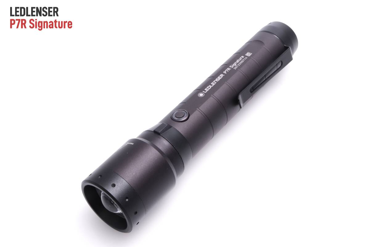 LED LENSER 最新機種紹介! P7R Signature ! : アカリセンター LED LENSER 最新機種紹介! P7R Signature ! : アカリセンター
