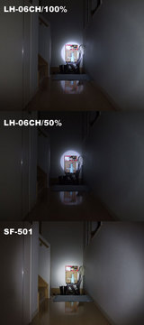 LH-06CH 出力100%、50%、そしてGENTOS SF-501の照射比較