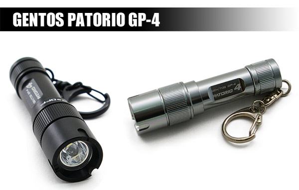 gp-4