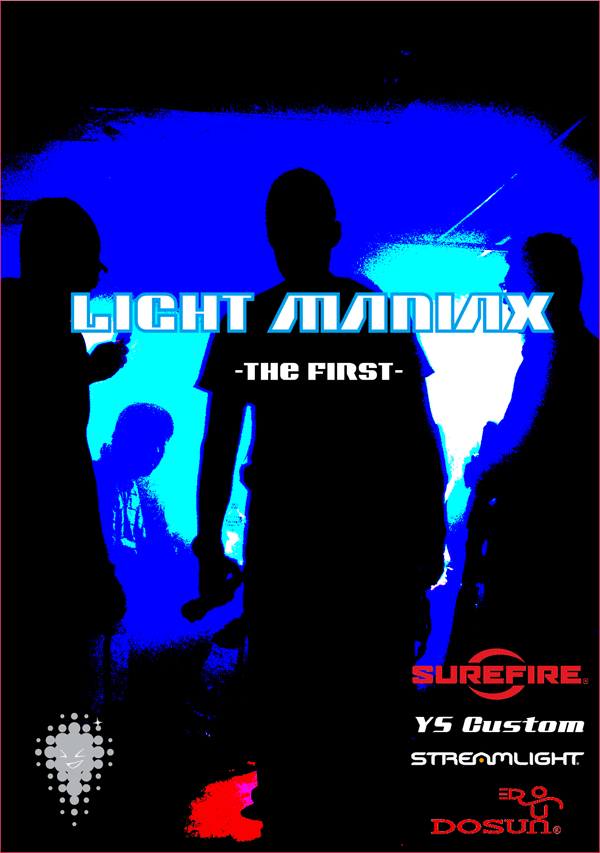 LIGHTMANIAX