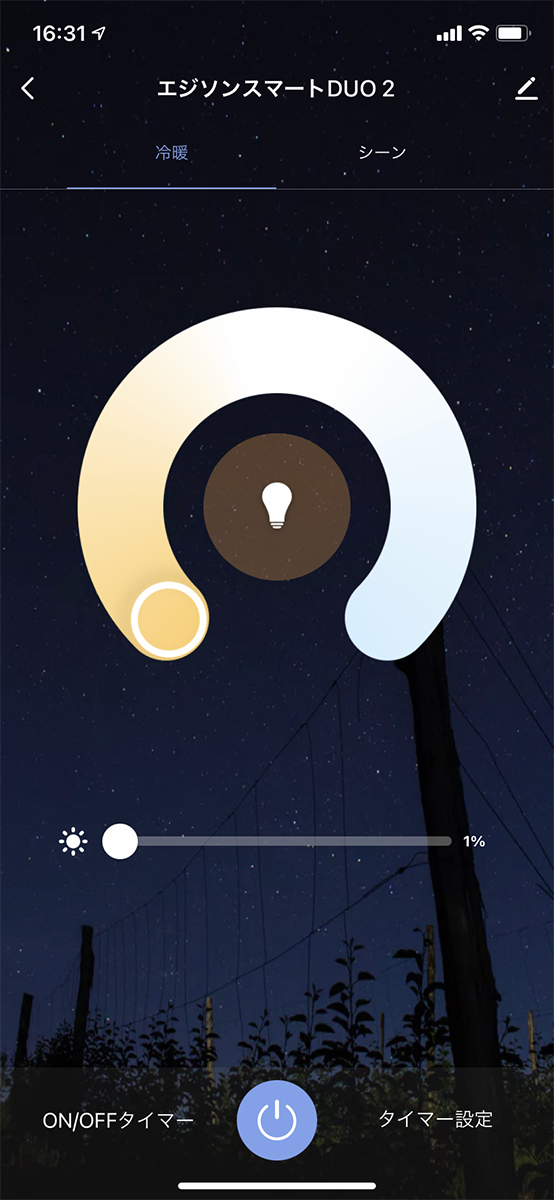 Skype_Picture_2021_10_15T07_34_44_723Z