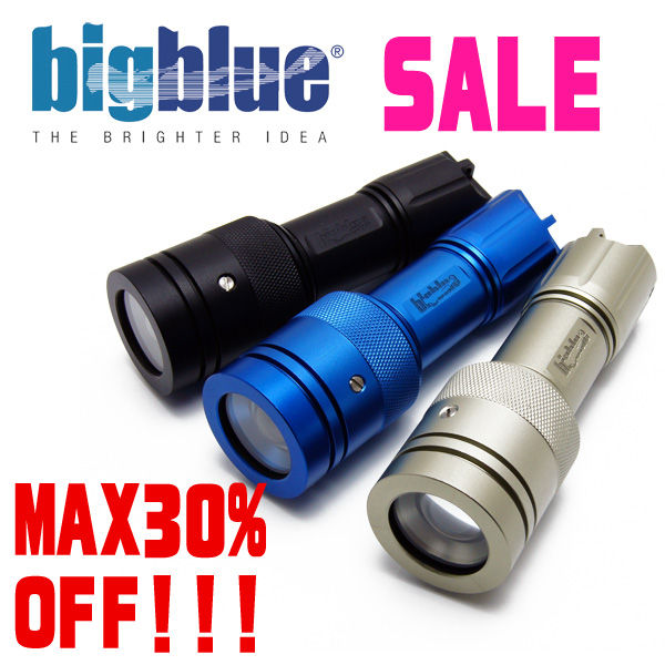 BBSALE