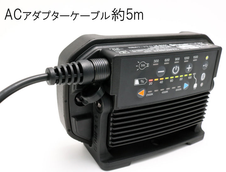 TAJIMA(タジマ) 防塵防水 ワイヤレススピーカー付き充電式LED TAJIMA(タジマ) 防塵防水 ワイヤレススピーカー付き充電式LED