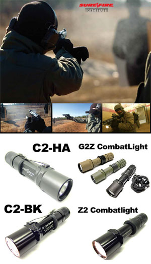 SUREFIRE G2Z , C2 コンバットライト : アカリセンター公式ブログ SUREFIRE G2Z , C2 コンバットライト : アカリセンター公式ブログ