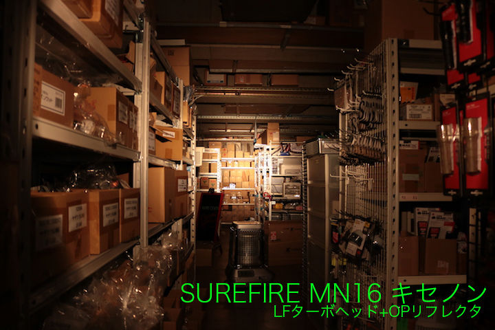 _LFT-OP_MN16
