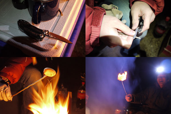 CAMP_W5