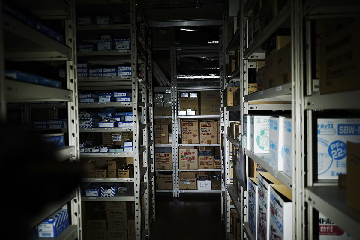 peak-eiger-customize-beam-shot-6000k