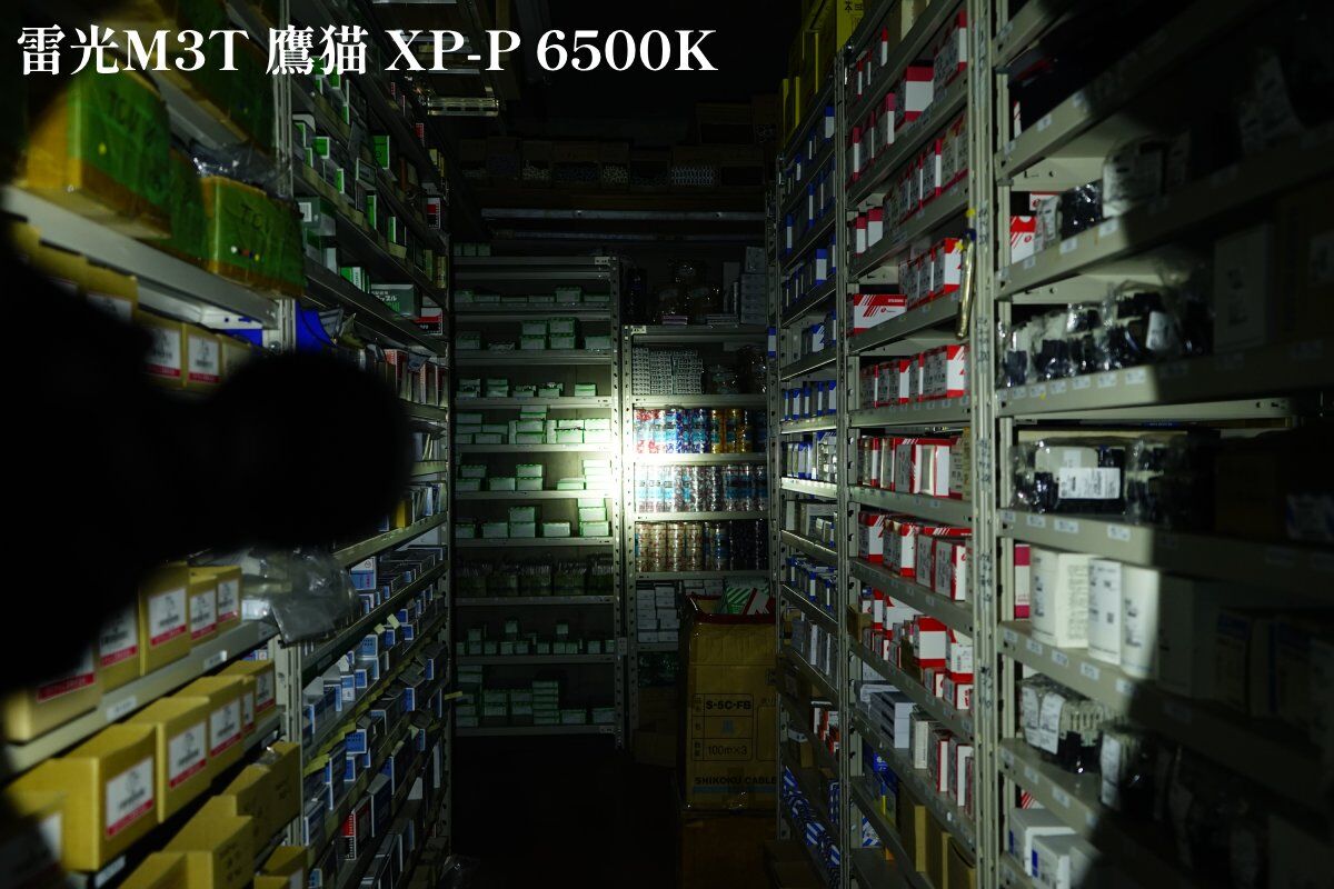 H2T 雷光M3 XPG3 H2T 雷光M3 XPG3