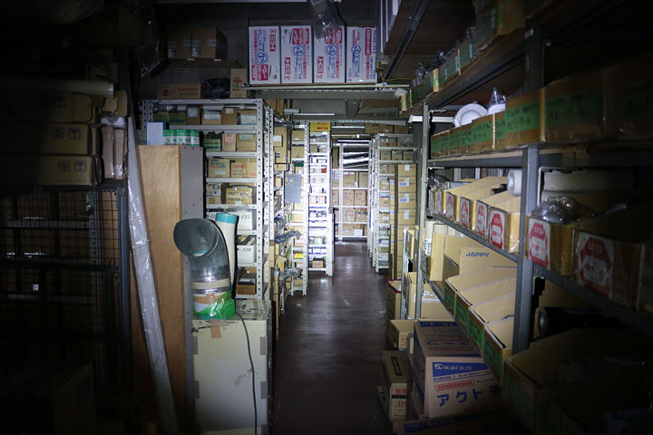 TGS60-9
