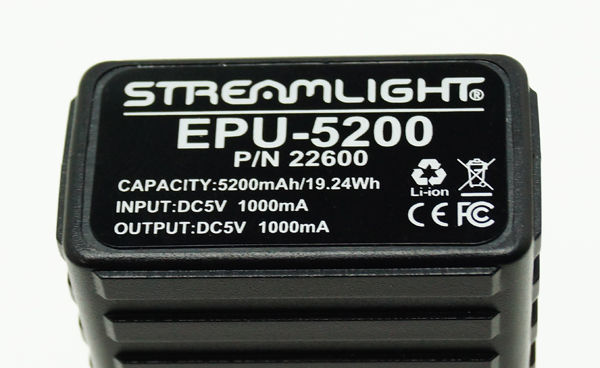 EPU-5200-5