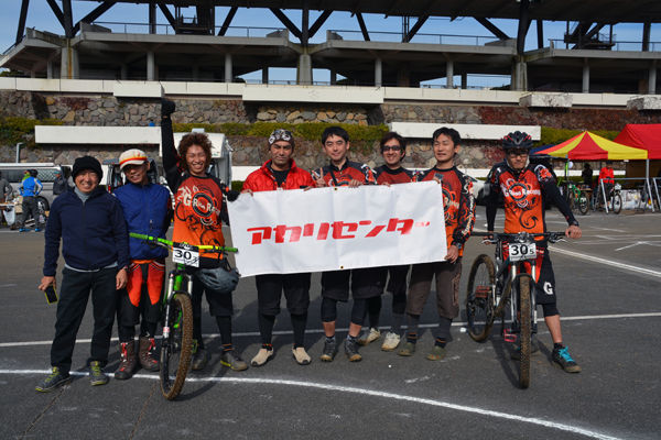 AFCUP2015-15