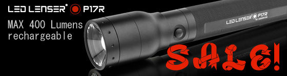 ledlenser-p17r