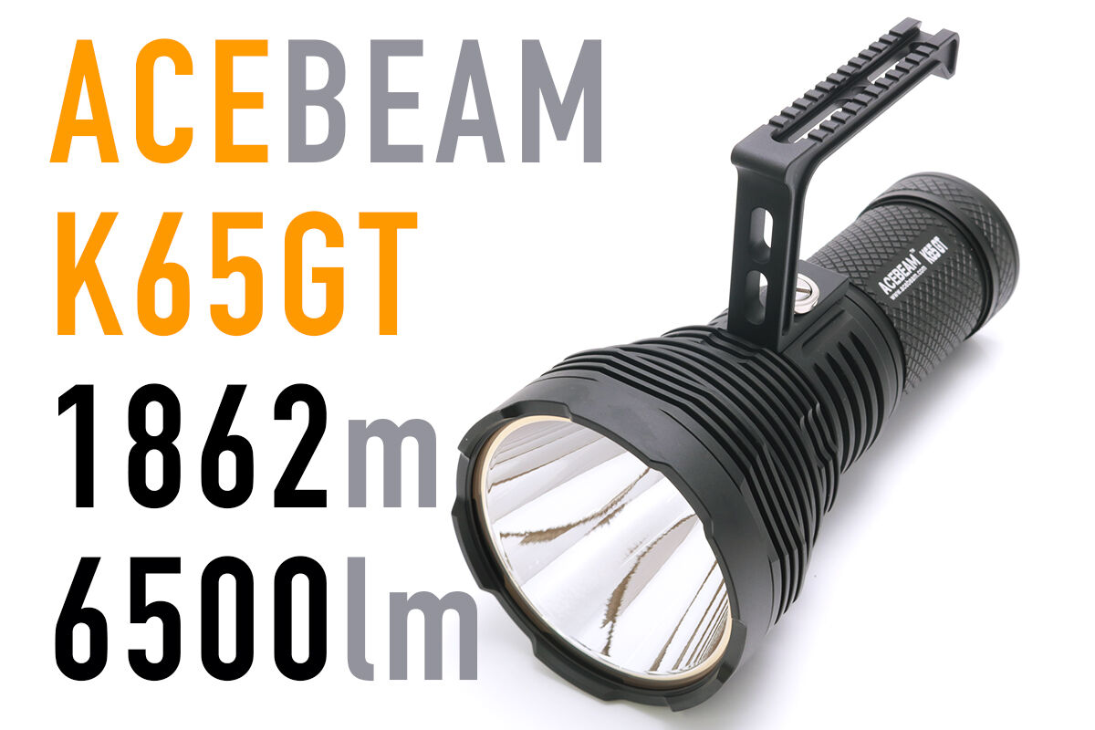 blog-acebeam-k65gt
