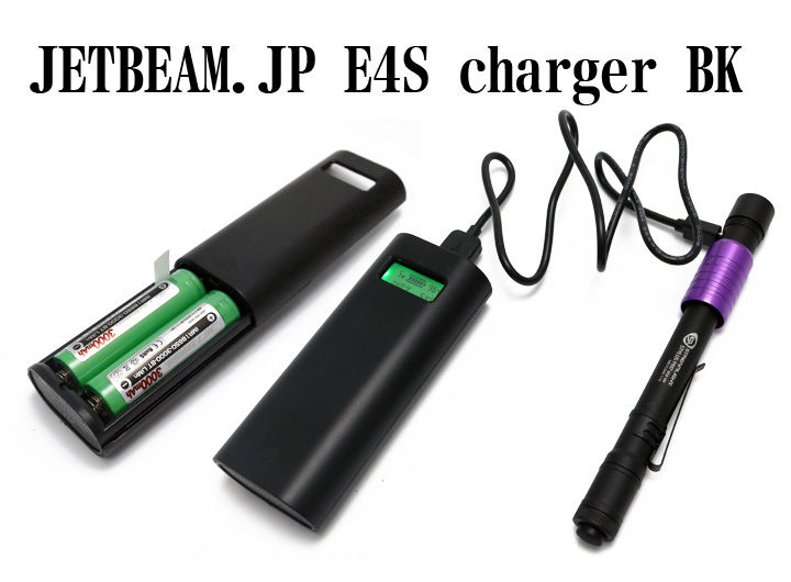 E4SBK-1