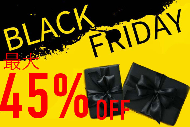 blog-blackfriday-top